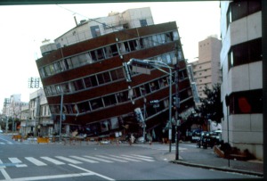 Building, downtown Kobe 1995